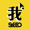 是我品牌數位行銷 (Syeeo)